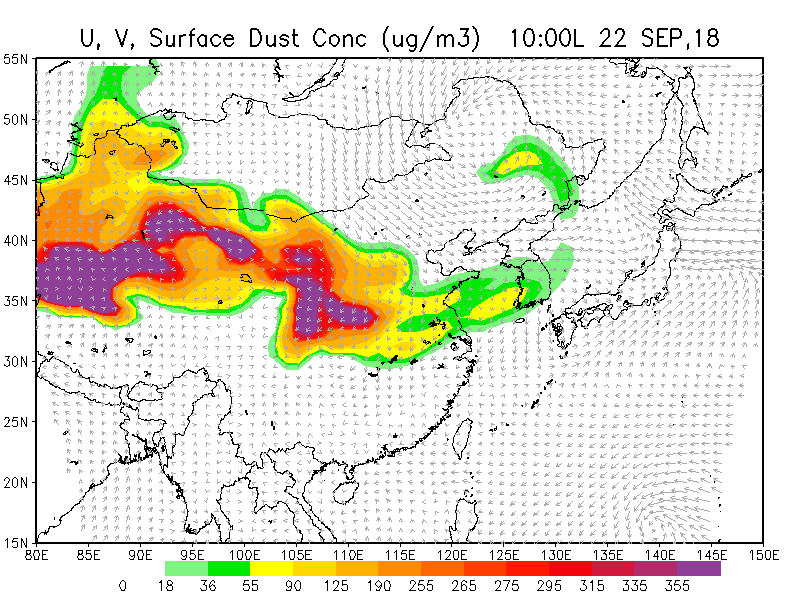 沙塵模擬圖